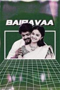 Bairavaa