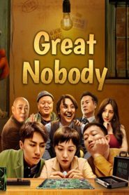 Great Nobody